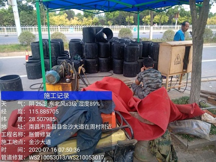 亭湖管道短管置换-管道顶管-炜誉市政